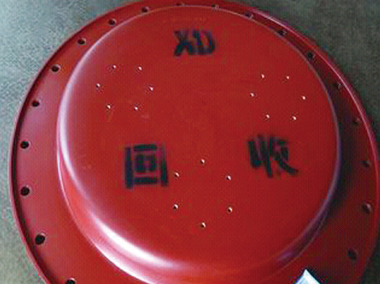 GIS322X蓋板